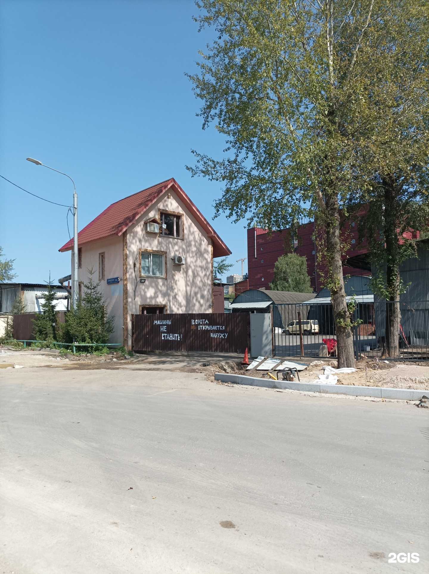 Отзывы на компанию Арт-Лайнер в г. Отрадное c фото