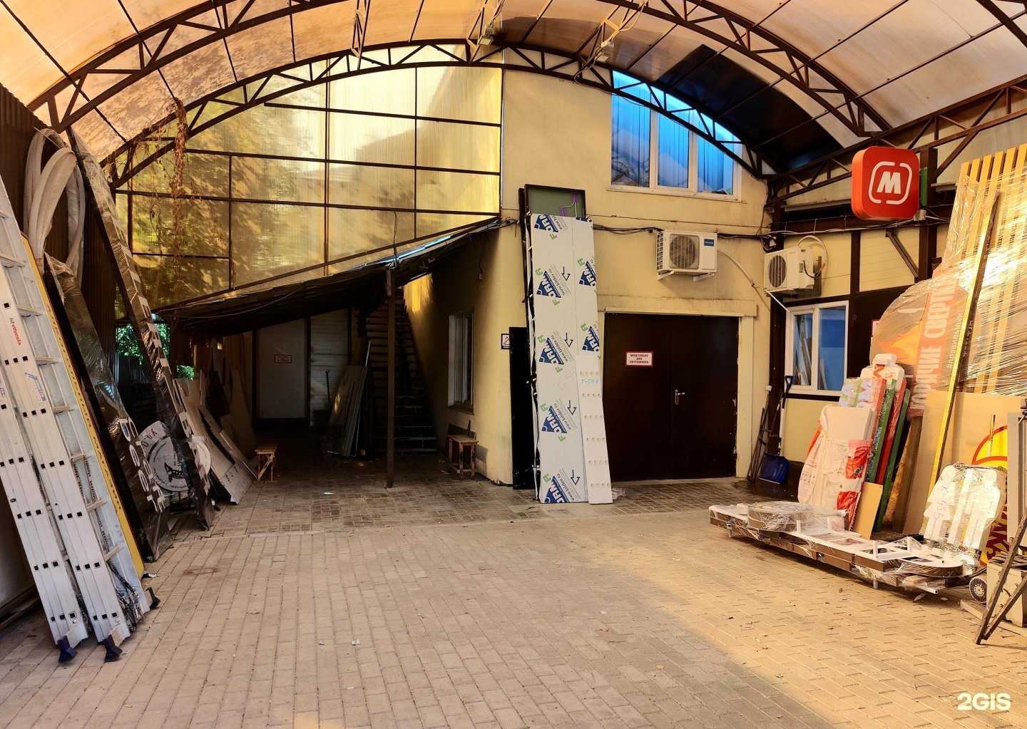 Отзывы на компанию СЛП в г. Самара c фото