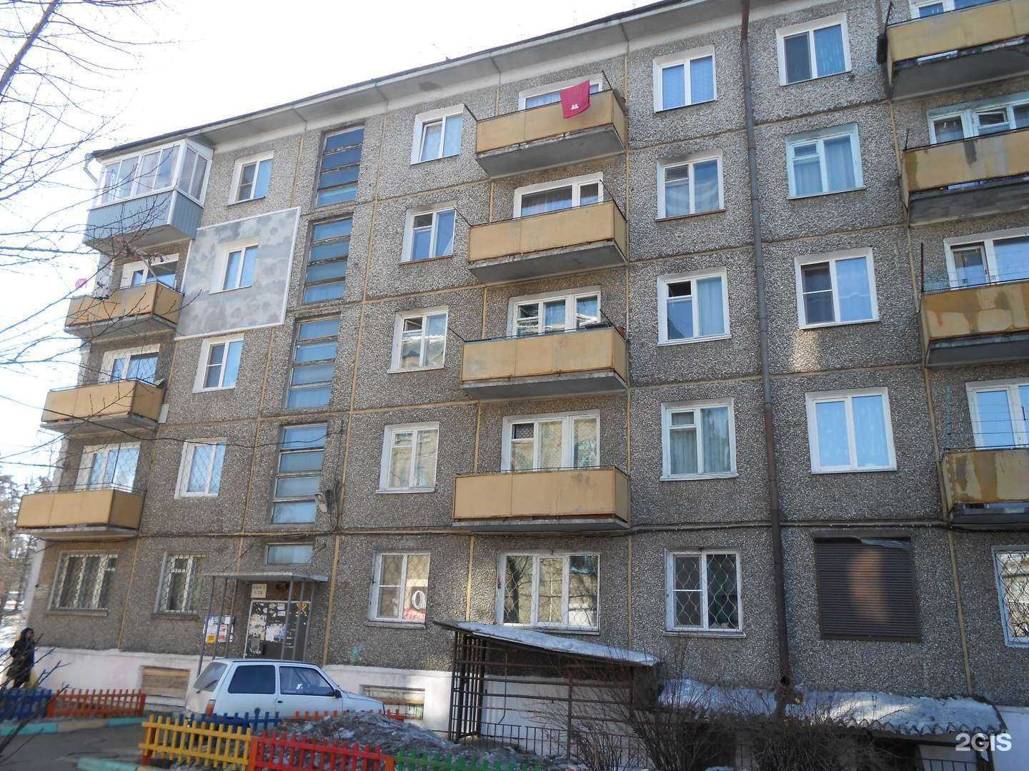 Отзывы на компанию 28 петель в Улан-Удэ c фото - фотография 2 из 2