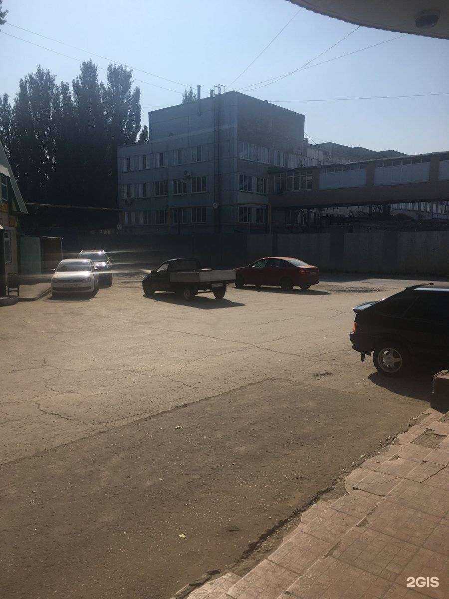 Отзывы на компанию Нафта в Самаре c фото - фотография 2 из 2