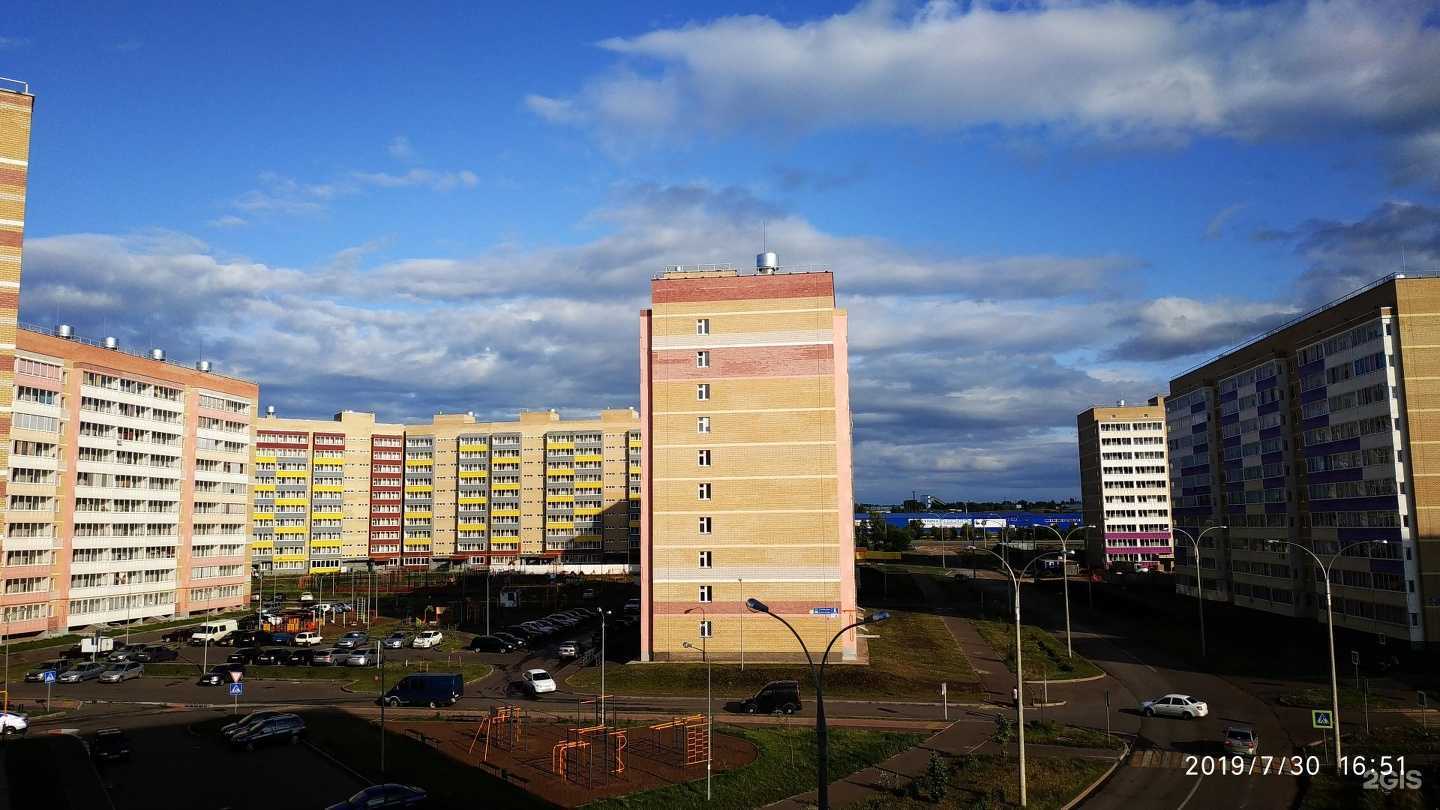 Отзывы на компанию Студия красоты в Набережных Челнах c фото - фотография 2 из 2