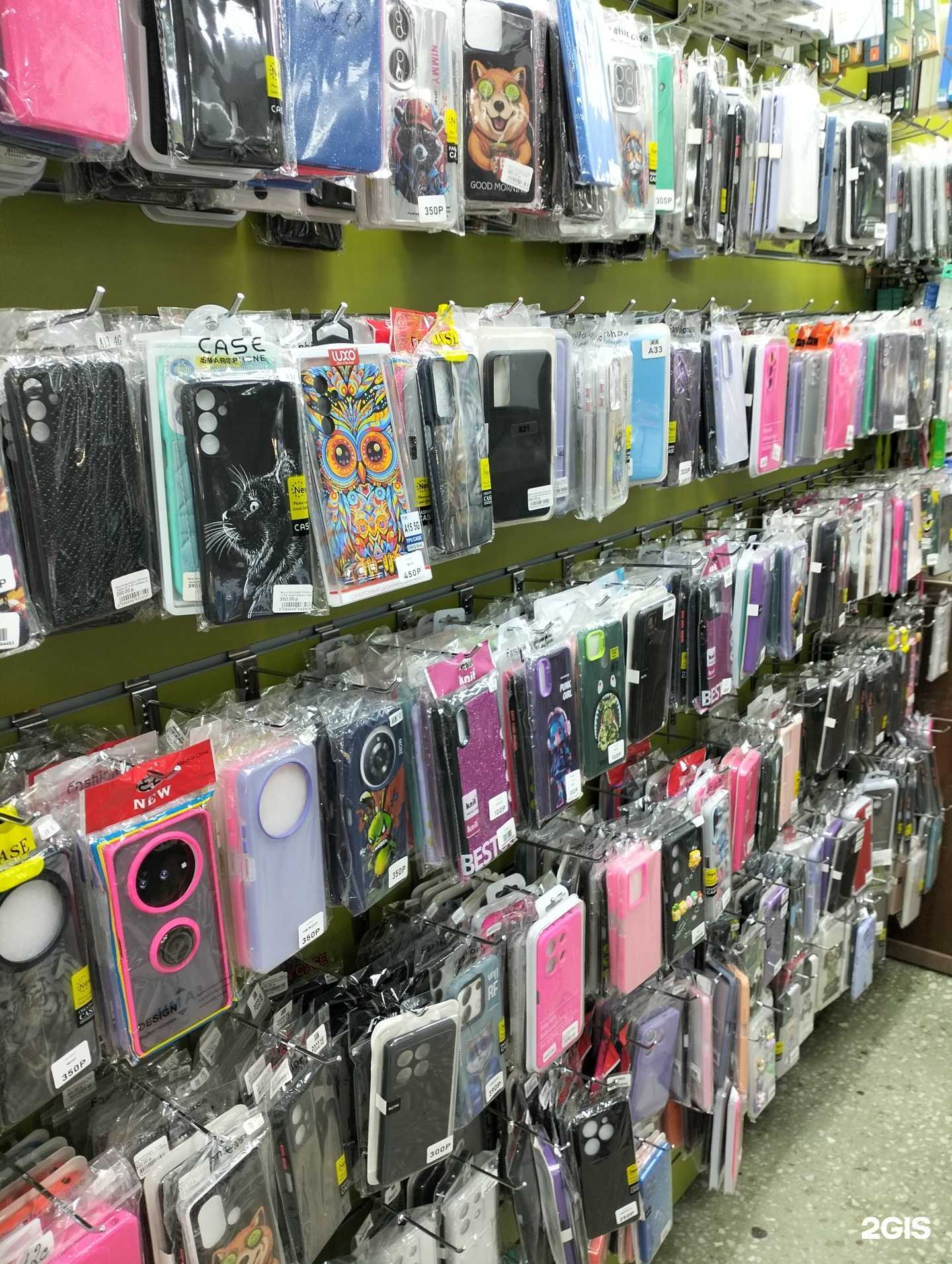 Отзывы на компанию Kiwi в г. Ангарск c фото