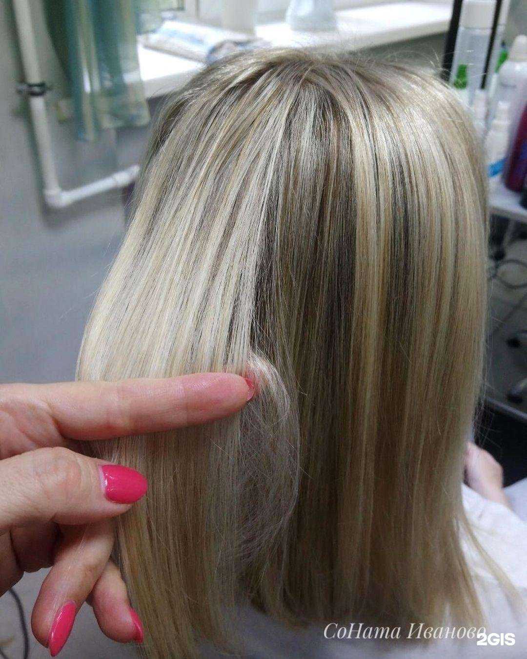 Отзывы на компанию Соната в г. Иваново c фото