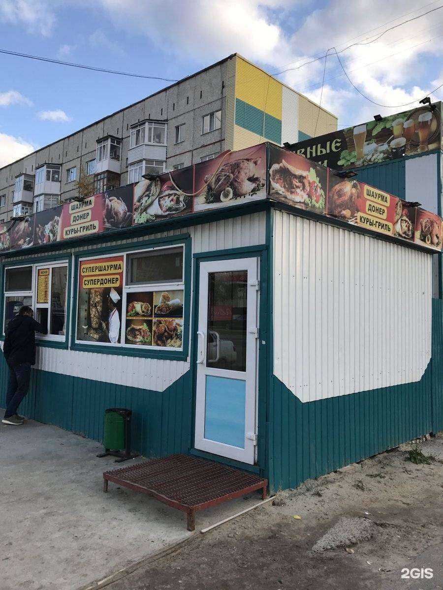 Отзывы на компанию Медовик в Нефтеюганске c фото - фотография 2 из 2