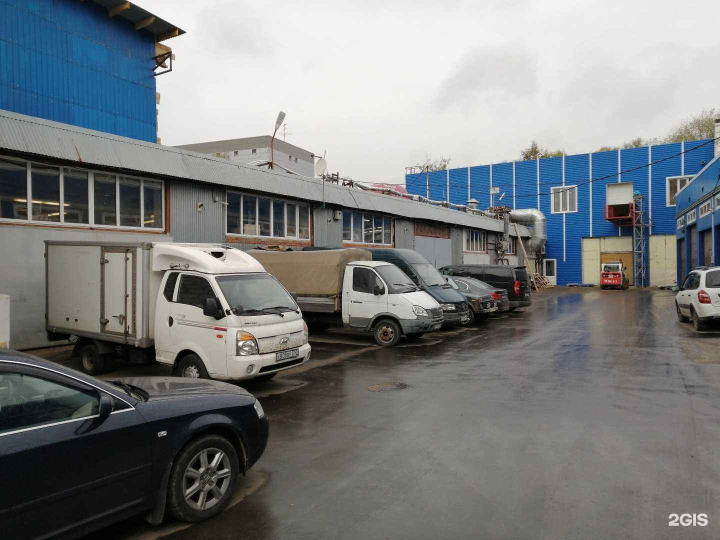 Отзывы на компанию Maxprint в Реутове c фото