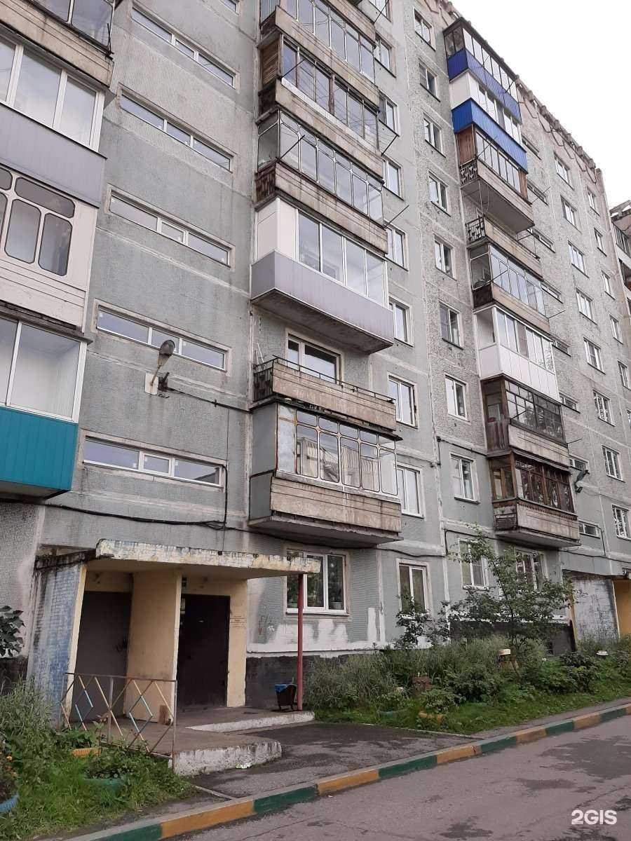 Отзывы на компанию Любава в Новокузнецке c фото - фотография 2 из 2