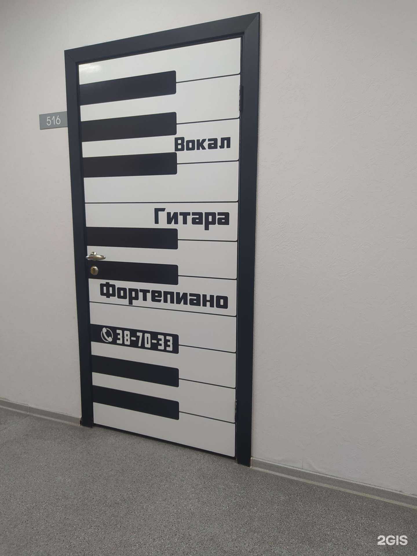 Отзывы на компанию Индиго в г. Тюмень c фото