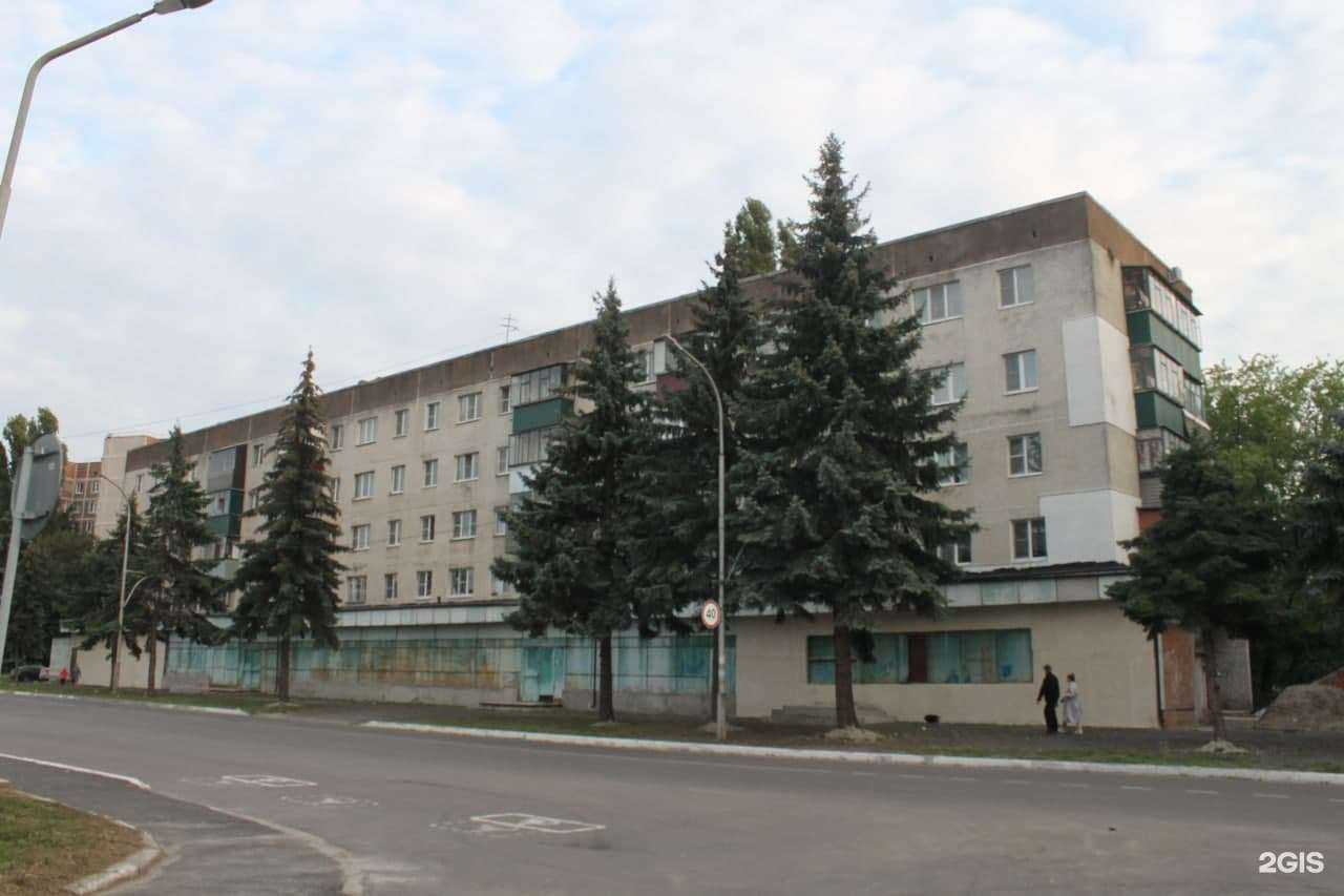 Отзывы на компанию Hotblack в Курчатове c фото - фотография 2 из 2