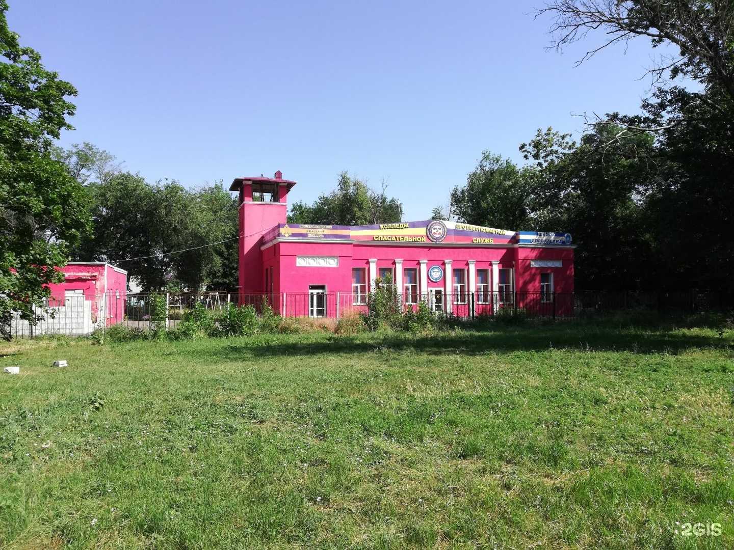 Отзывы на компанию Ирис в Ростове-на-Дону c фото - фотография 2 из 2