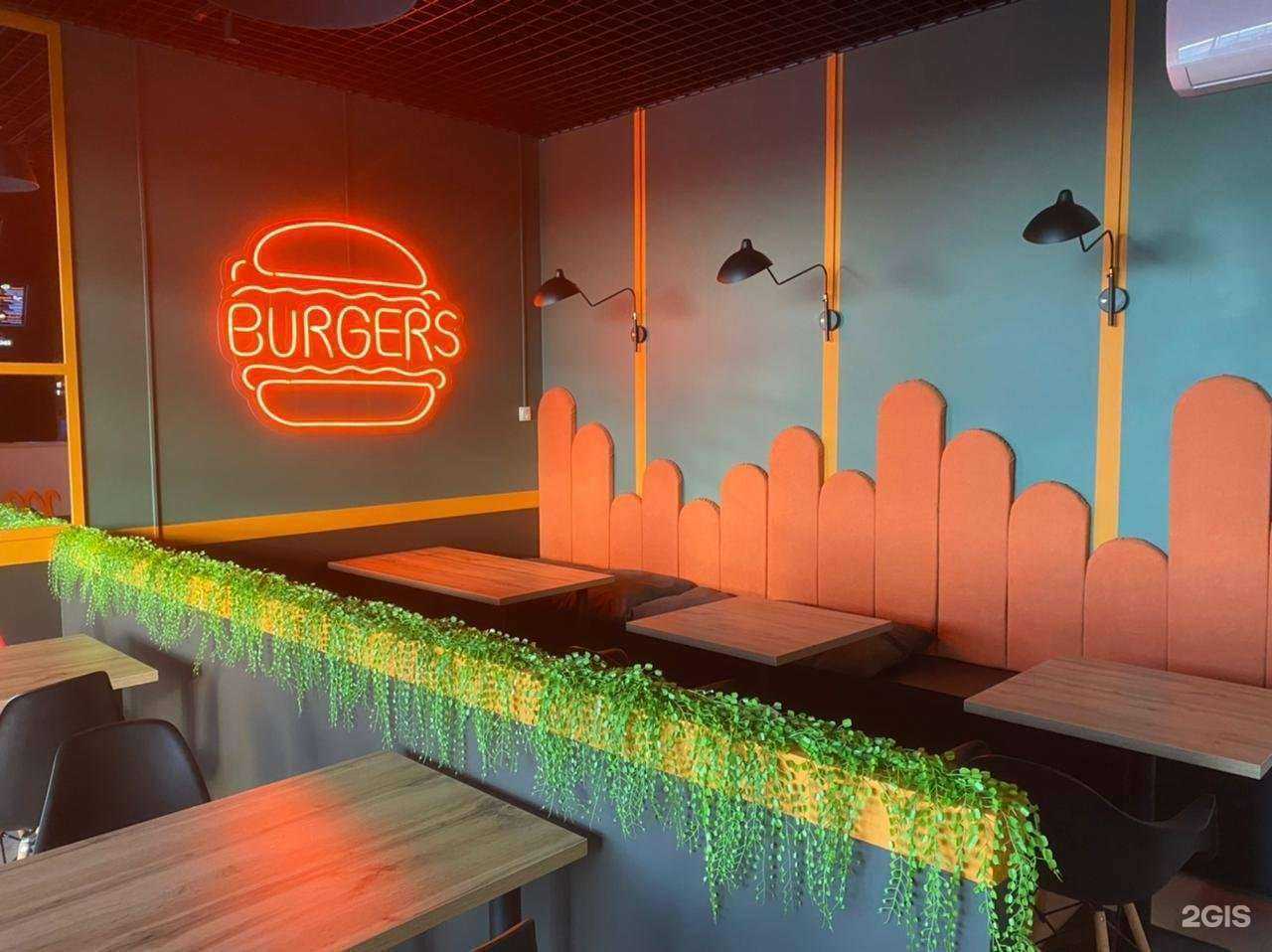 Отзывы на компанию Mr. B.A.G в Минеральных Водах c фото