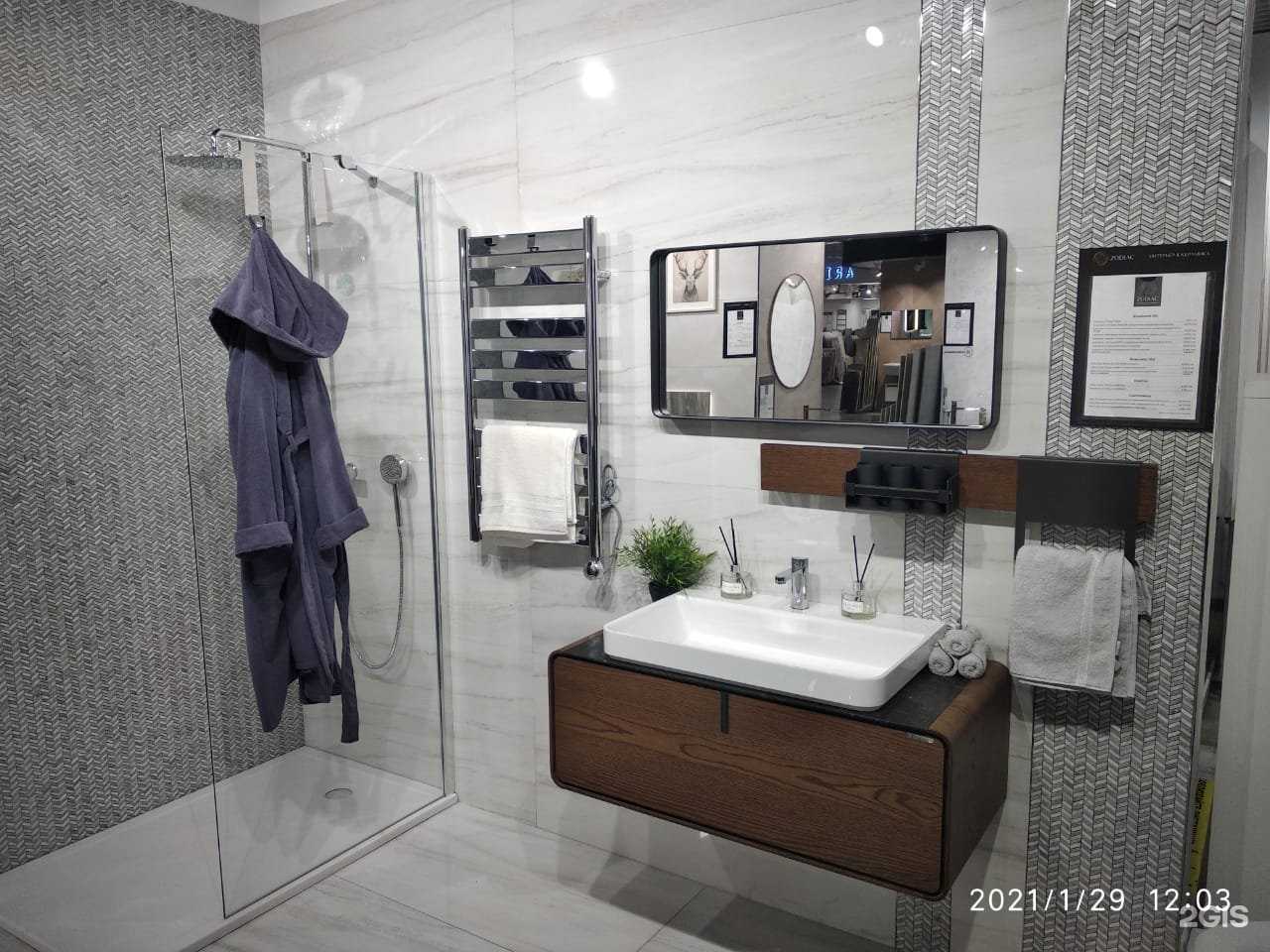 Отзывы на компанию ПЕЛЕТОН в Твери c фото