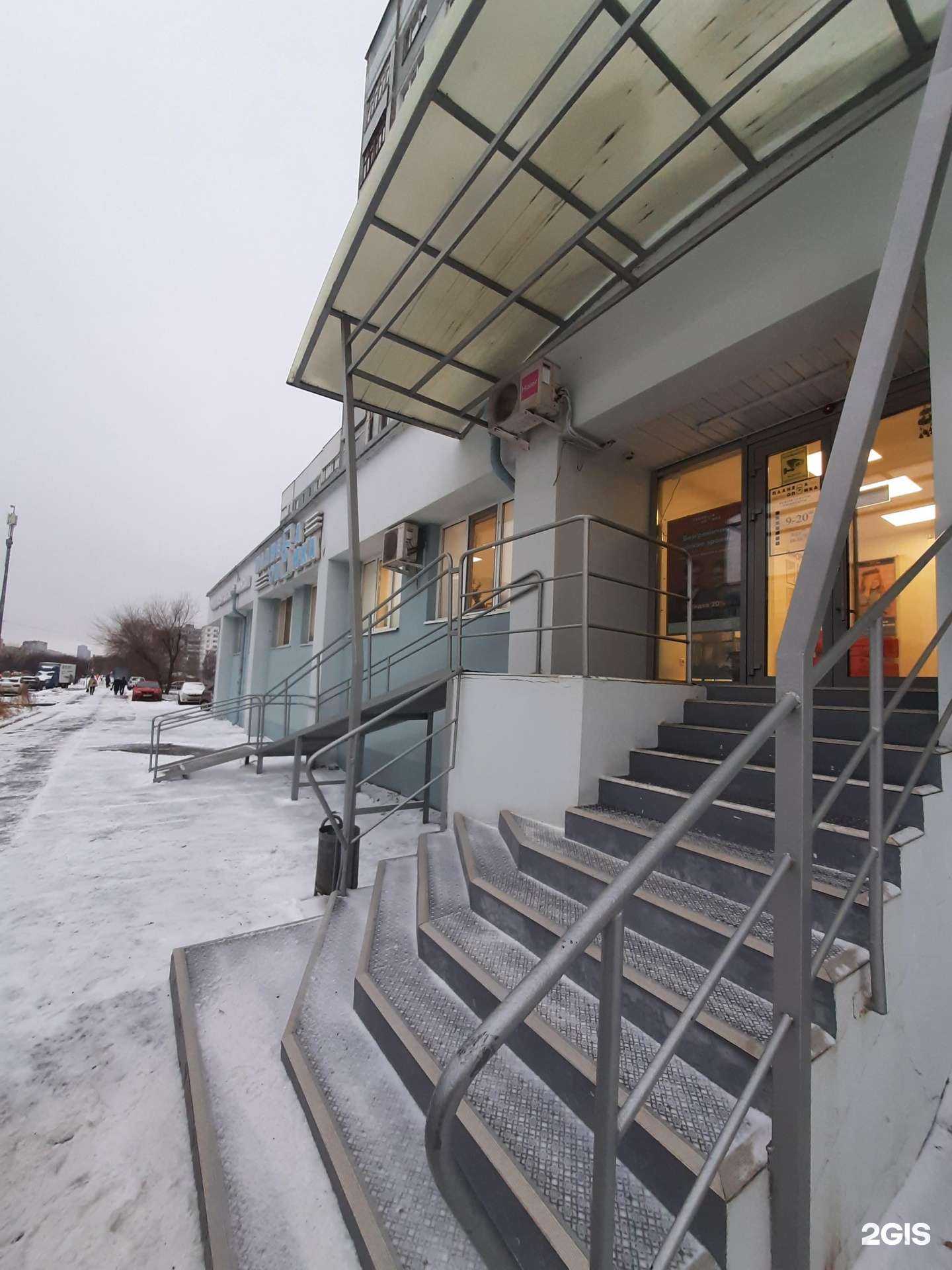 Отзывы на компанию Планета оптика в Казани c фото