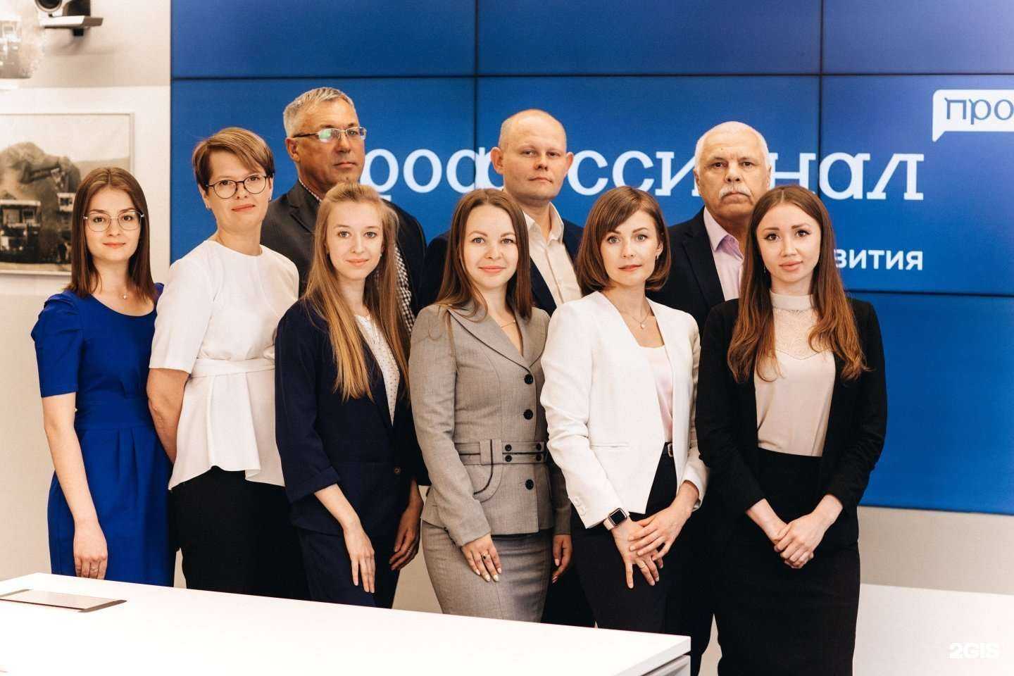 Отзывы на компанию ЦПК в Кемерове c фото