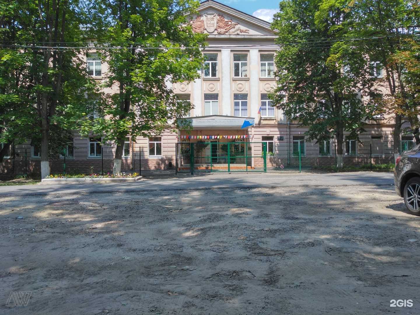 Отзывы на компанию Средняя общеобразовательная школа №10 им. Е.И. Зеленко в г. Курск c фото