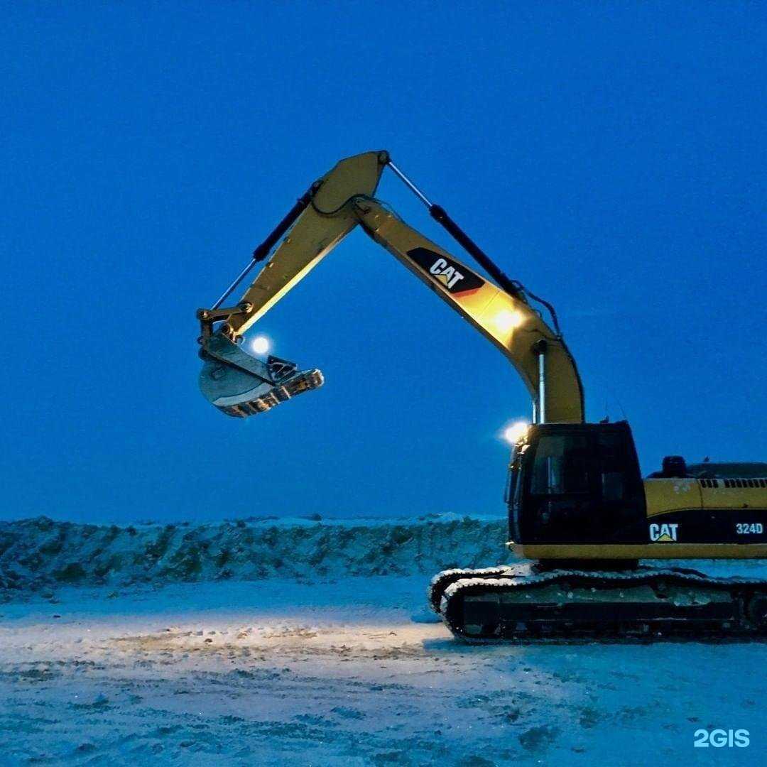 Отзывы на компанию Абаканский городской центр подбора кадров в Абакане c фото