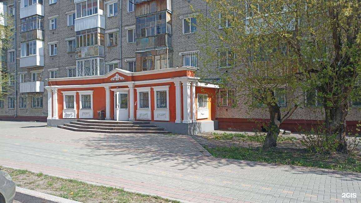 Отзывы на компанию ГроссБух в Томске c фото