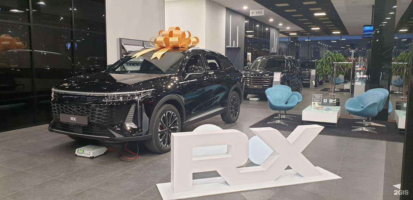 Отзывы на компанию Exeed Центр Автомаш в Люберцах c фото