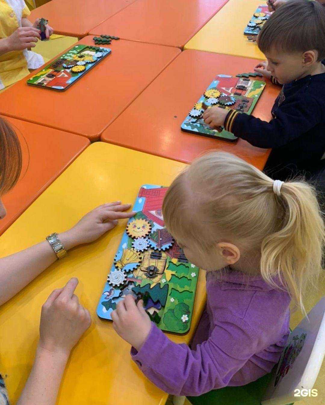 Отзывы на компанию Бэби сад в г. Оренбург c фото