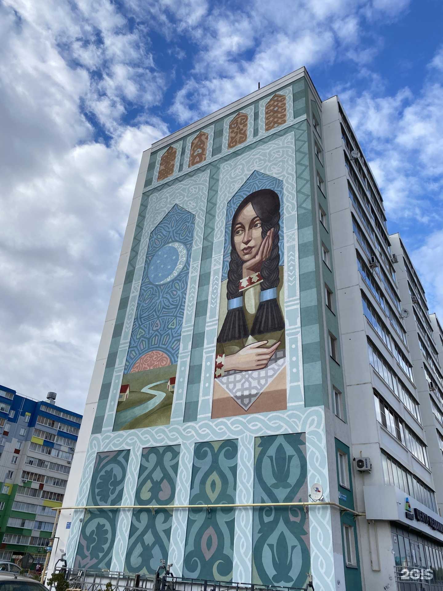 Отзывы на компанию Кухни Плюс в Альметьевске c фото - фотография 2 из 2