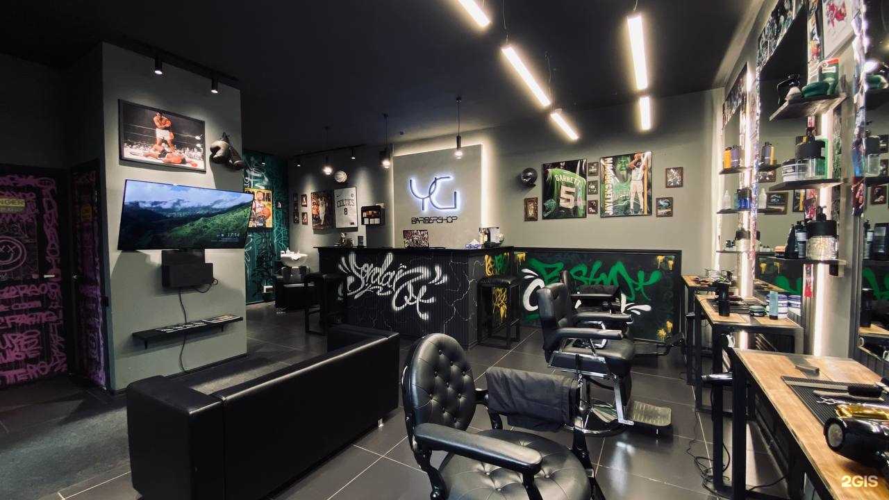 Отзывы на компанию Yg в г. Комсомольск-на-Амуре c фото