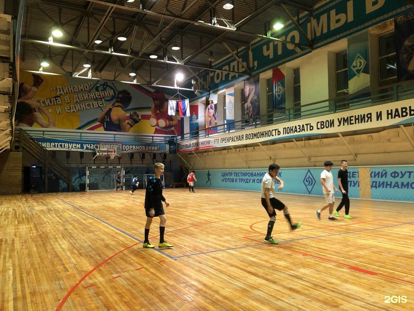 Отзывы на компанию Динамо в Якутске c фото