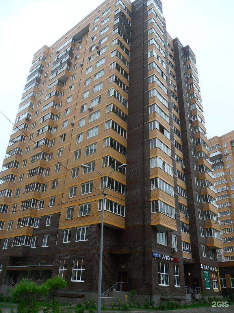 Отзывы на компанию Сервис Правосудия в Долгопрудном c фото