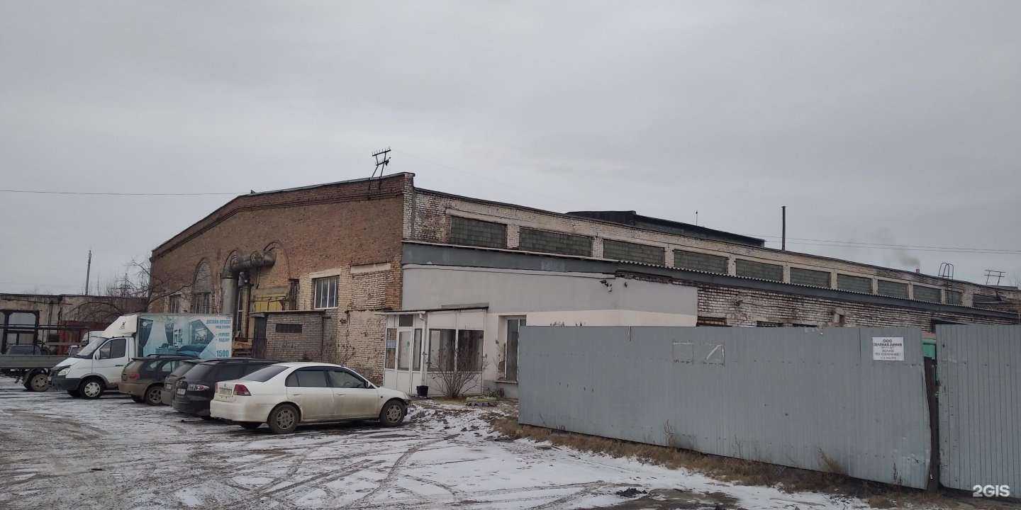 Отзывы на компанию Сибирский завод торгового оборудования в Красноярске c фото - фотография 2 из 2