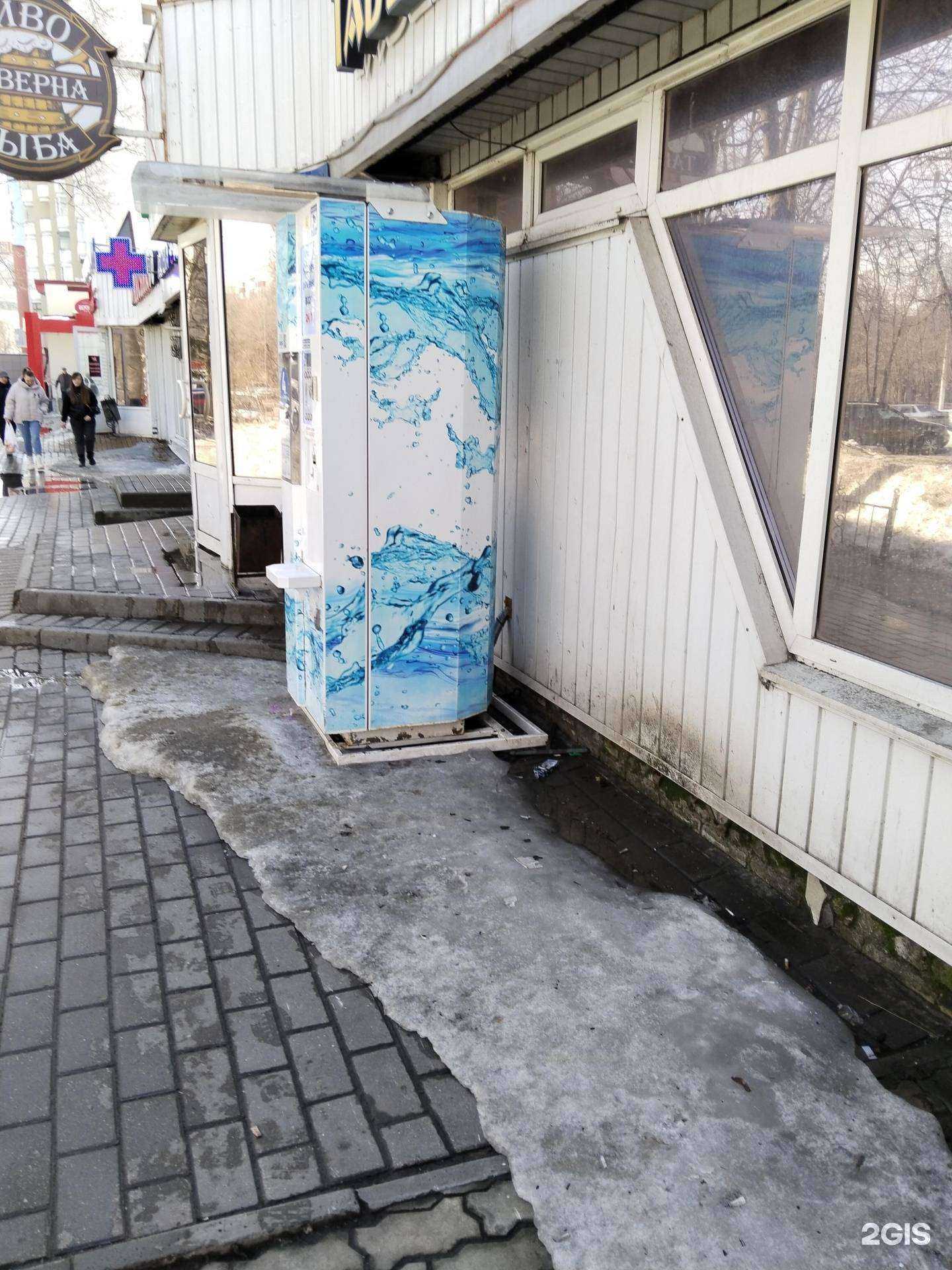 Отзывы на компанию Айсберг в Липецке c фото