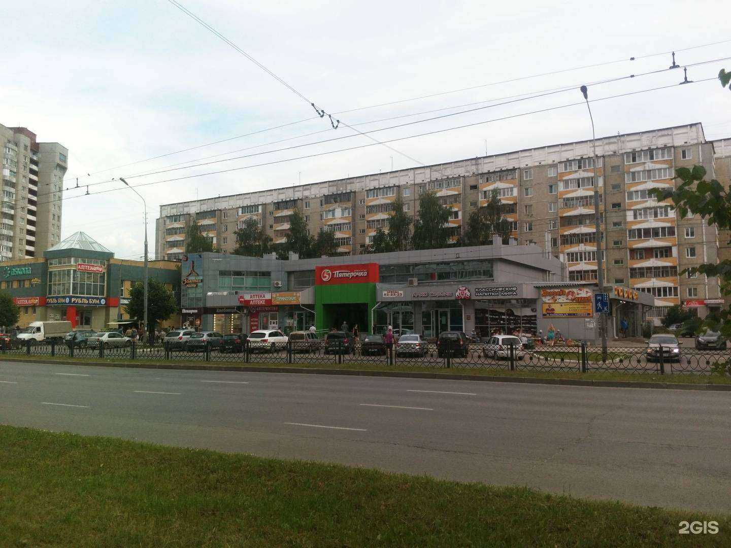 Отзывы на компанию Хлебница в Йошкар-Оле c фото - фотография 2 из 2