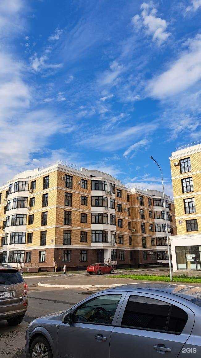 Отзывы на компанию Гранд парк в Оренбурге c фото