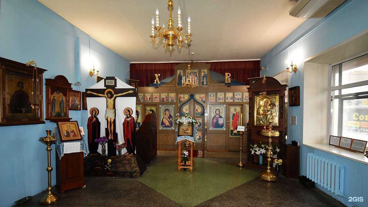 Отзывы на компанию Норковый рай в Перми c фото - фотография 2 из 2