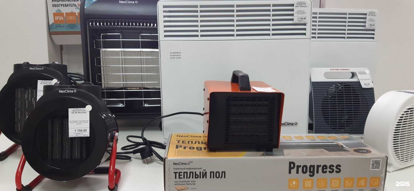 Отзывы на компанию Дом климат в Пятигорске c фото