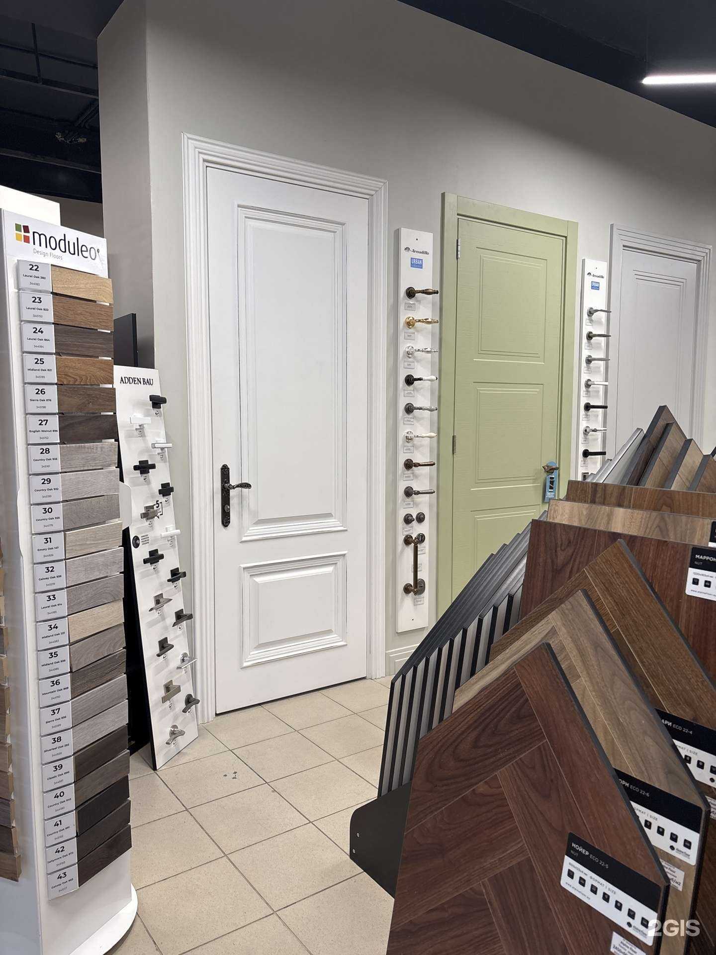 Отзывы на компанию Terem в г. Вологда c фото