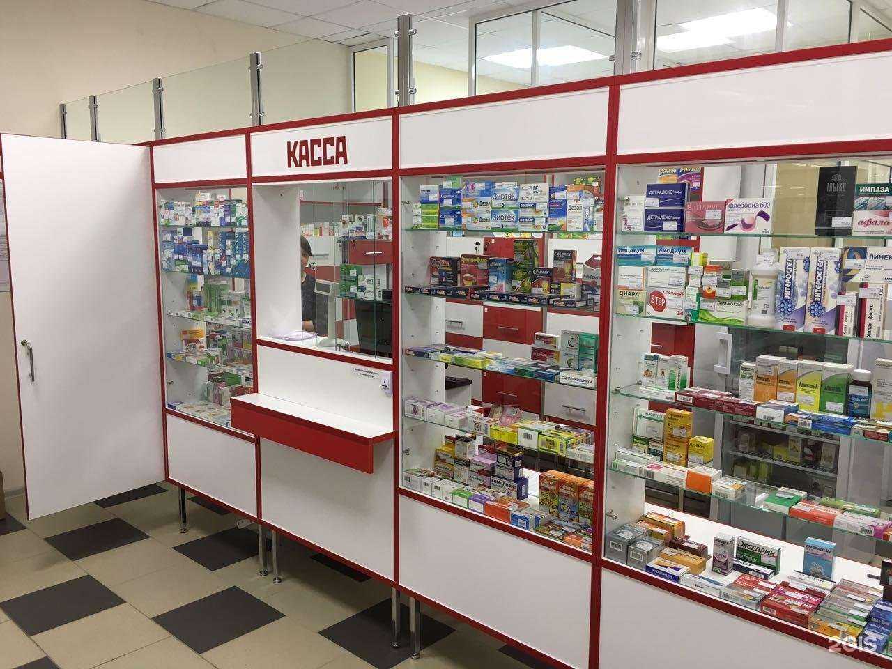 Отзывы на компанию Правильная аптека в Липецке c фото