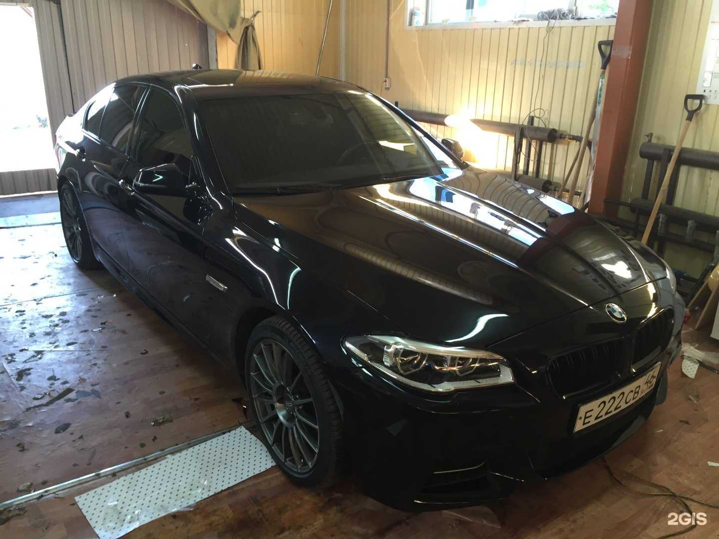 Отзывы на компанию Autolife046 в Курске c фото