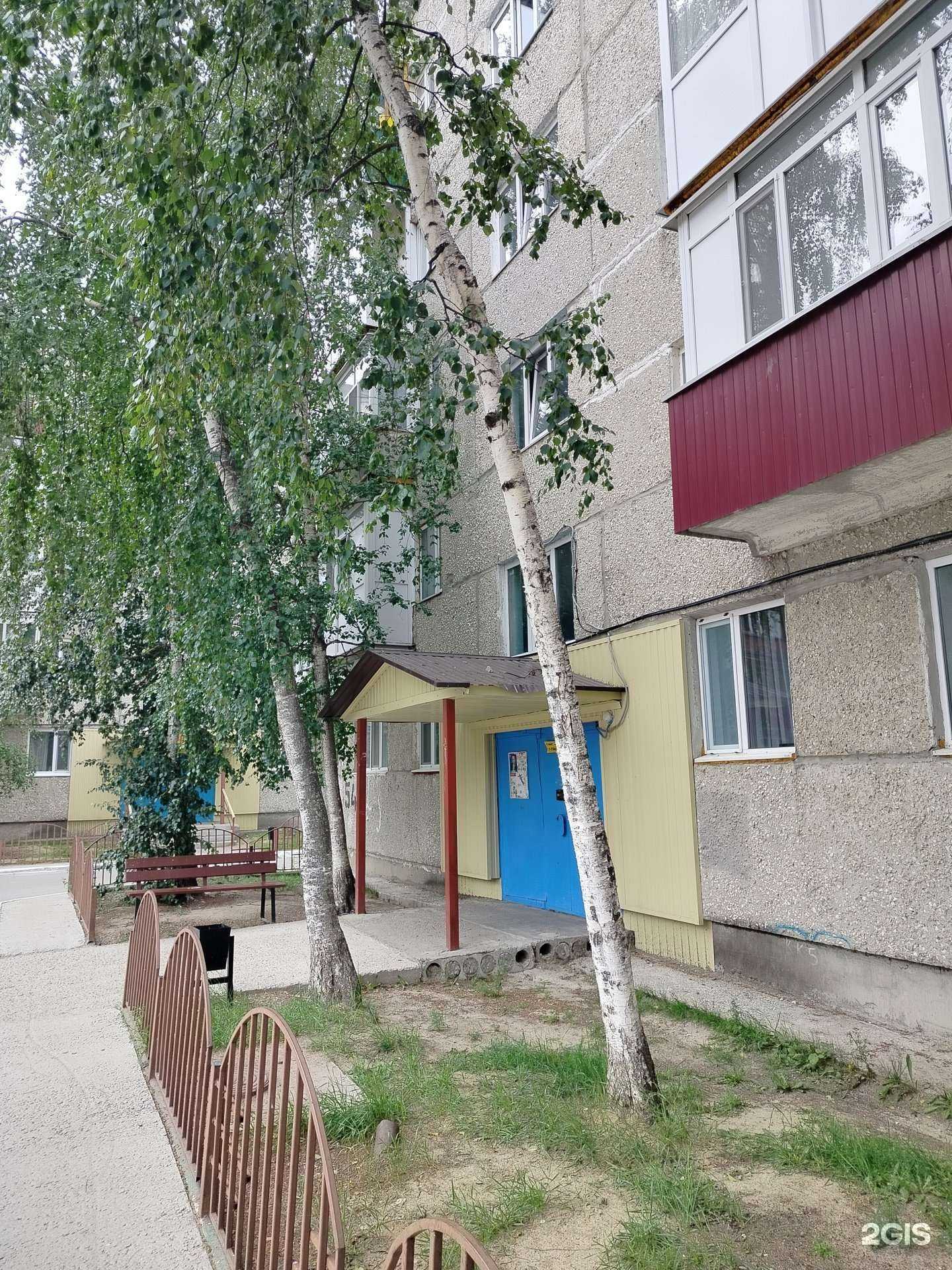 Отзывы на компанию Живая Вода в Нефтеюганске c фото - фотография 2 из 2