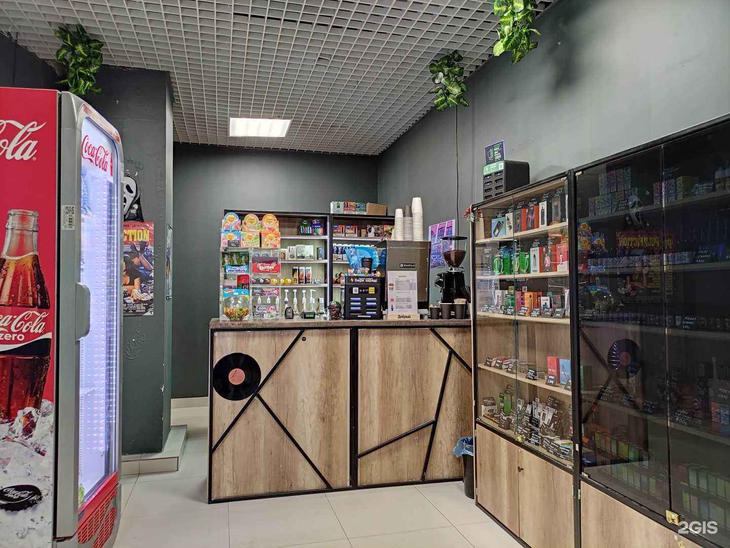 Отзывы на компанию Остров табака в Красногорске c фото