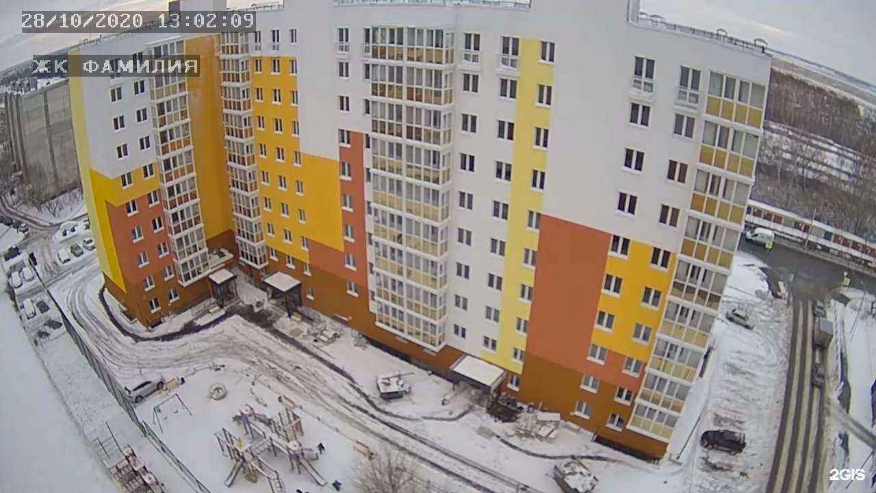 Отзывы на компанию Smoke`s в Кургане c фото - фотография 2 из 2