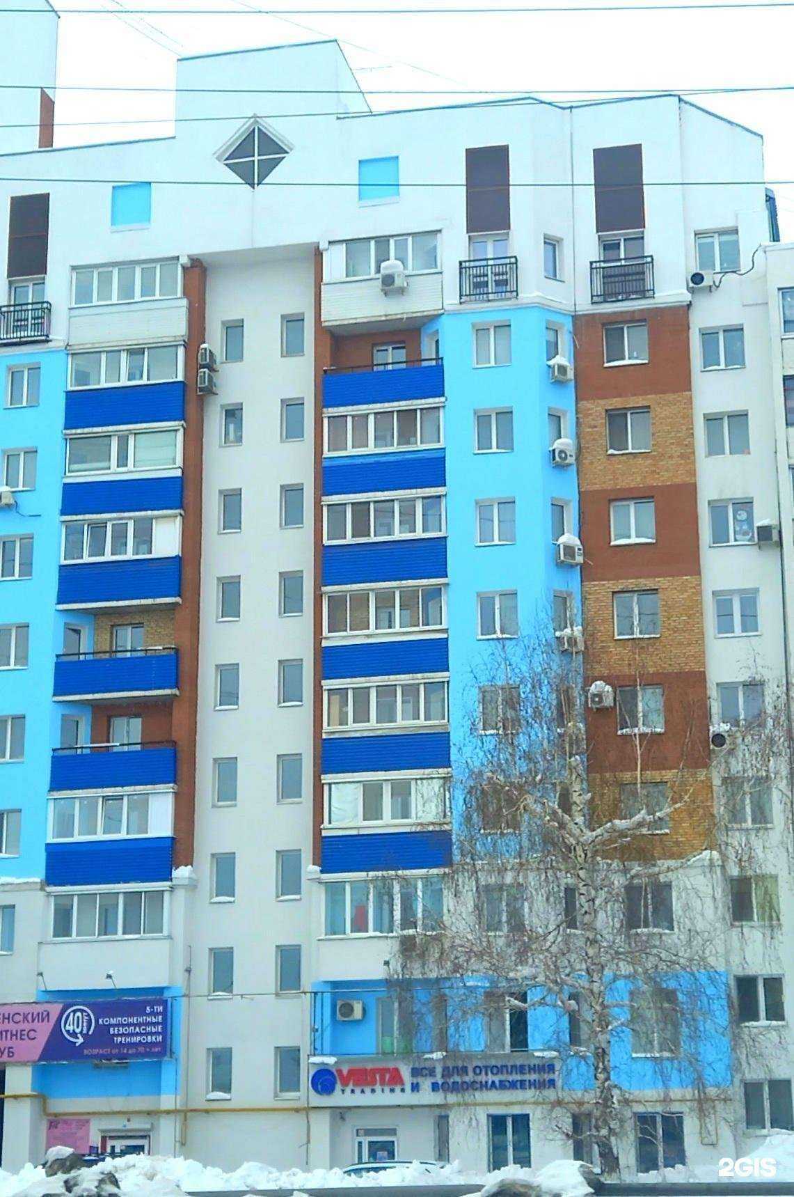 Отзывы на компанию Vesta Trading в Самаре c фото