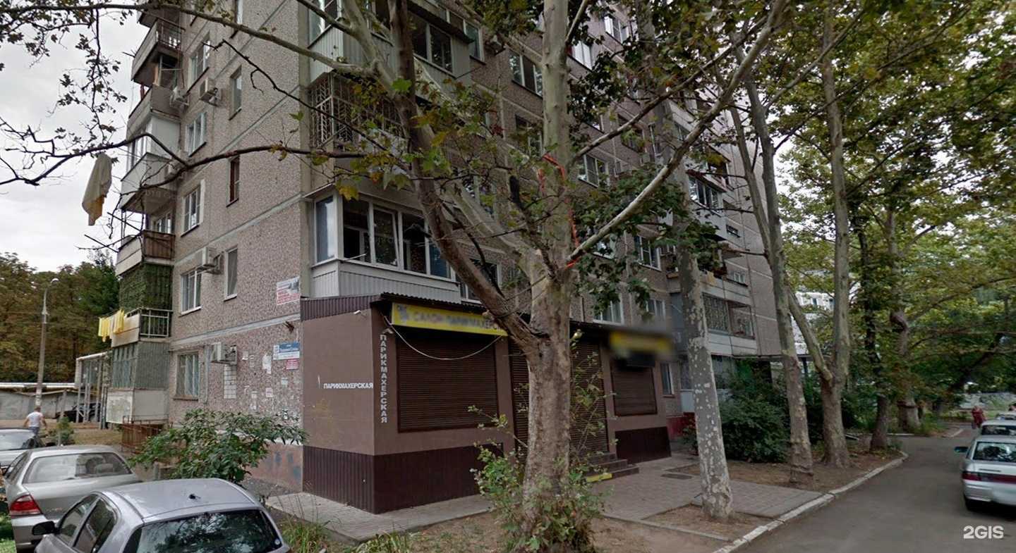 Отзывы на компанию Лавалазер в г. Краснодар c фото