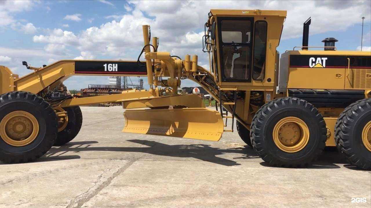 Отзывы на компанию Масстройэлит в Новосибирске c фото