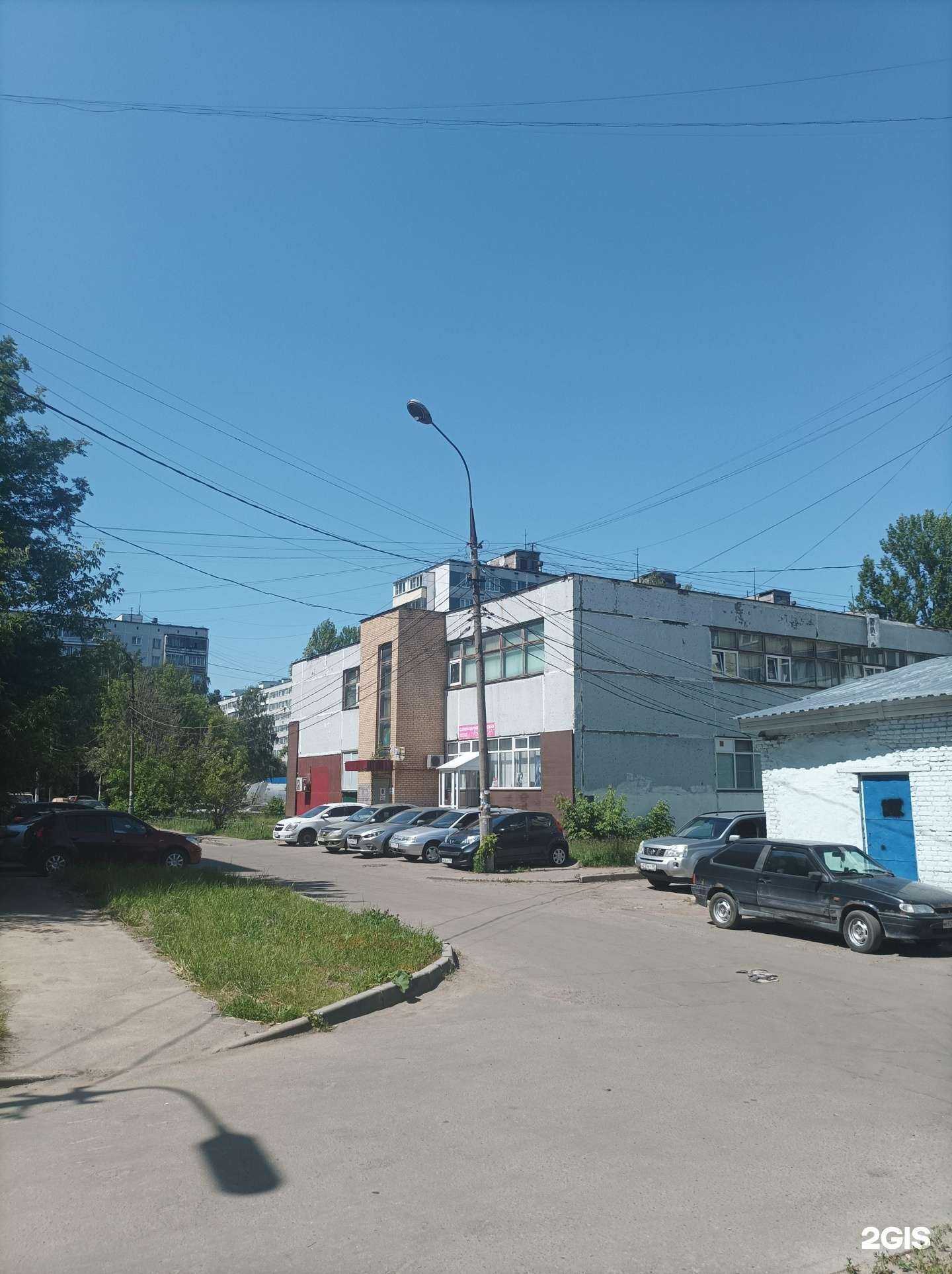 Отзывы на компанию Весна в Долгопрудном c фото - фотография 2 из 2