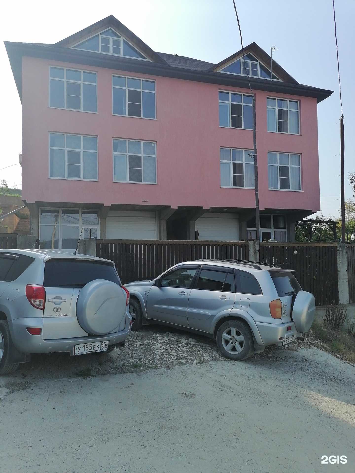 Отзывы на компанию Manakara в Сочи c фото - фотография 2 из 2