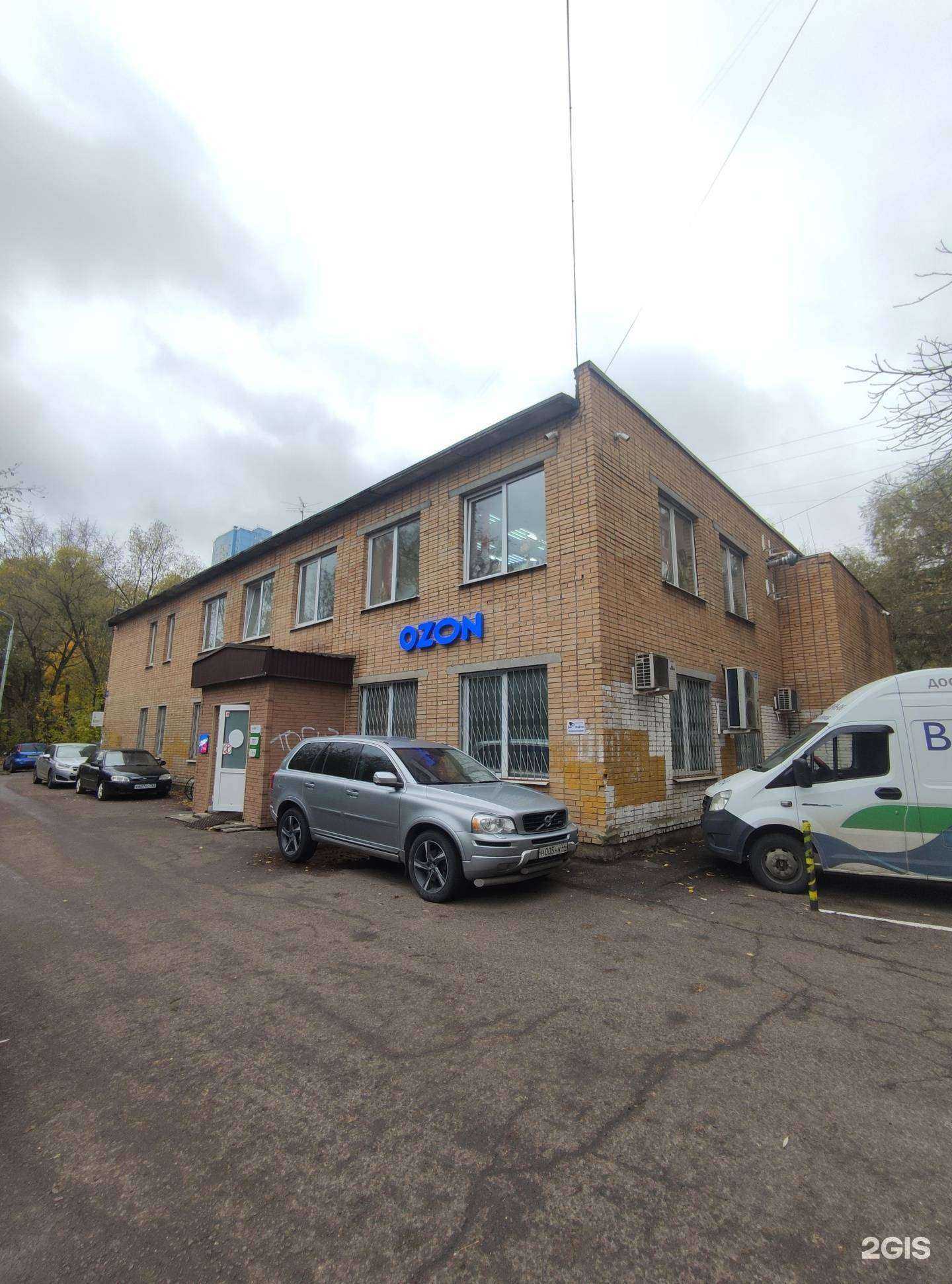 Отзывы на компанию IN Fabula в Одинцове c фото - фотография 2 из 2