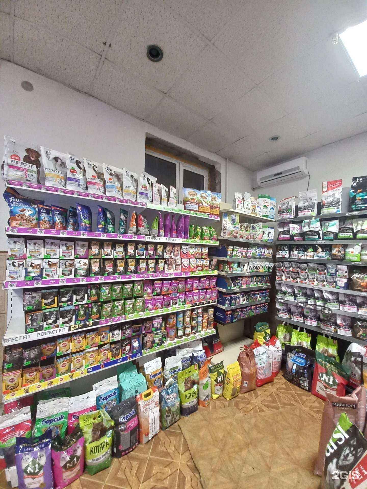 Отзывы на компанию Магазин зоотоваров и канцтоваров в Краснодаре c фото