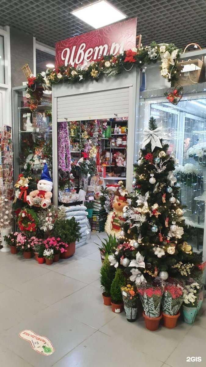 Отзывы на компанию Магазин цветов в Перми c фото