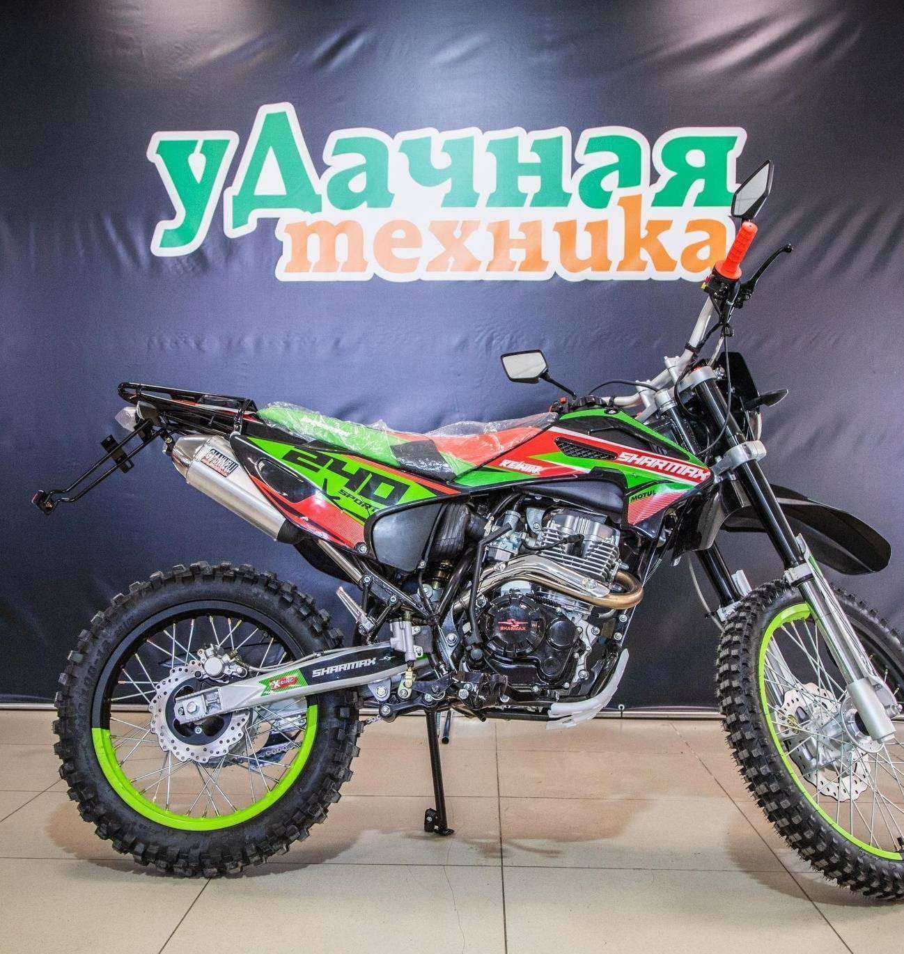 Отзывы на компанию Удачная техника в Великих Луках c фото