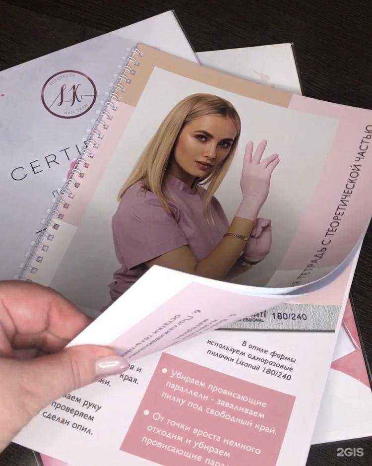 Отзывы на компанию Фабрика Уют в Краснодаре c фото