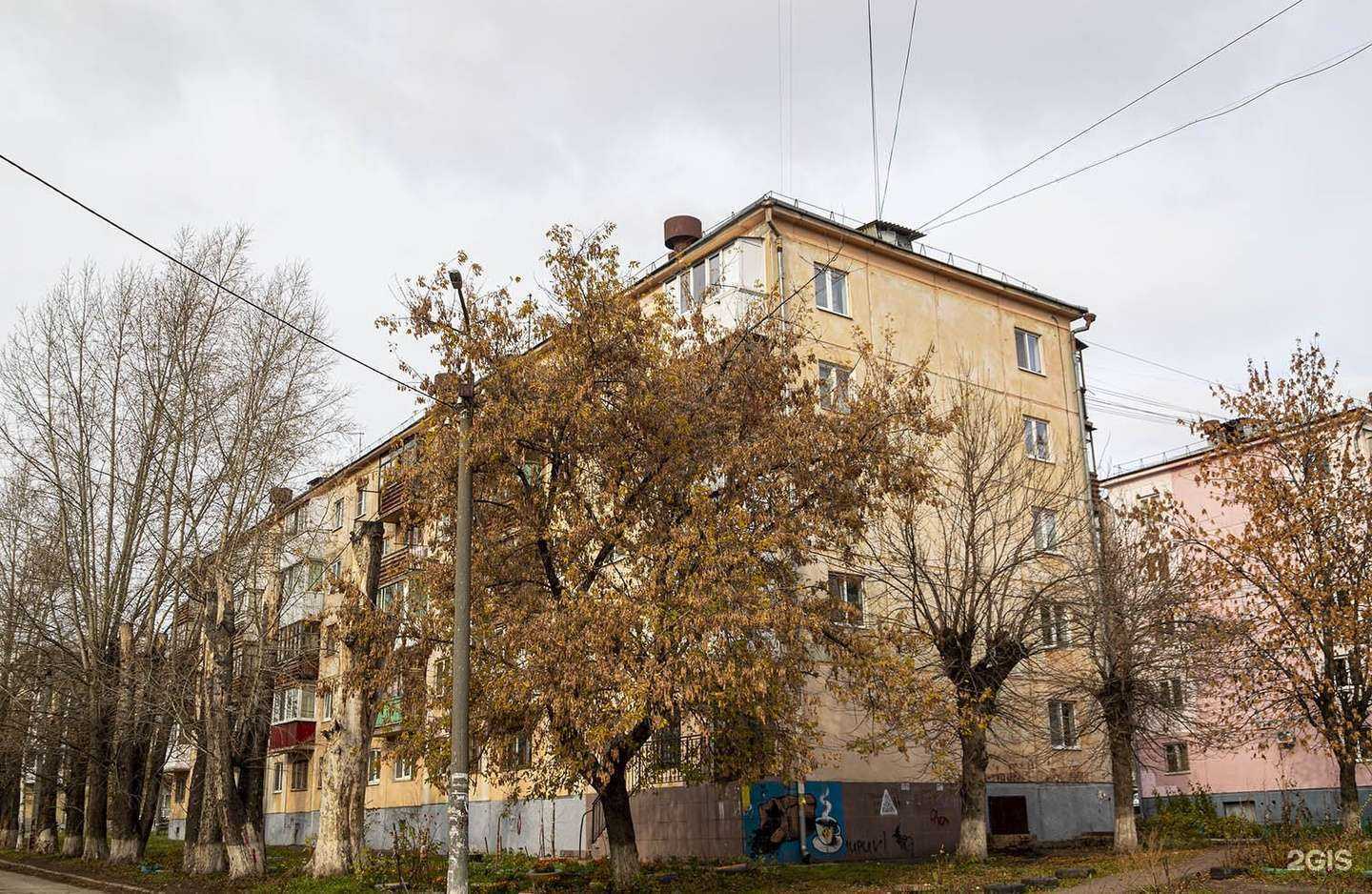 Отзывы на компанию Обряд в Уфе c фото - фотография 2 из 2