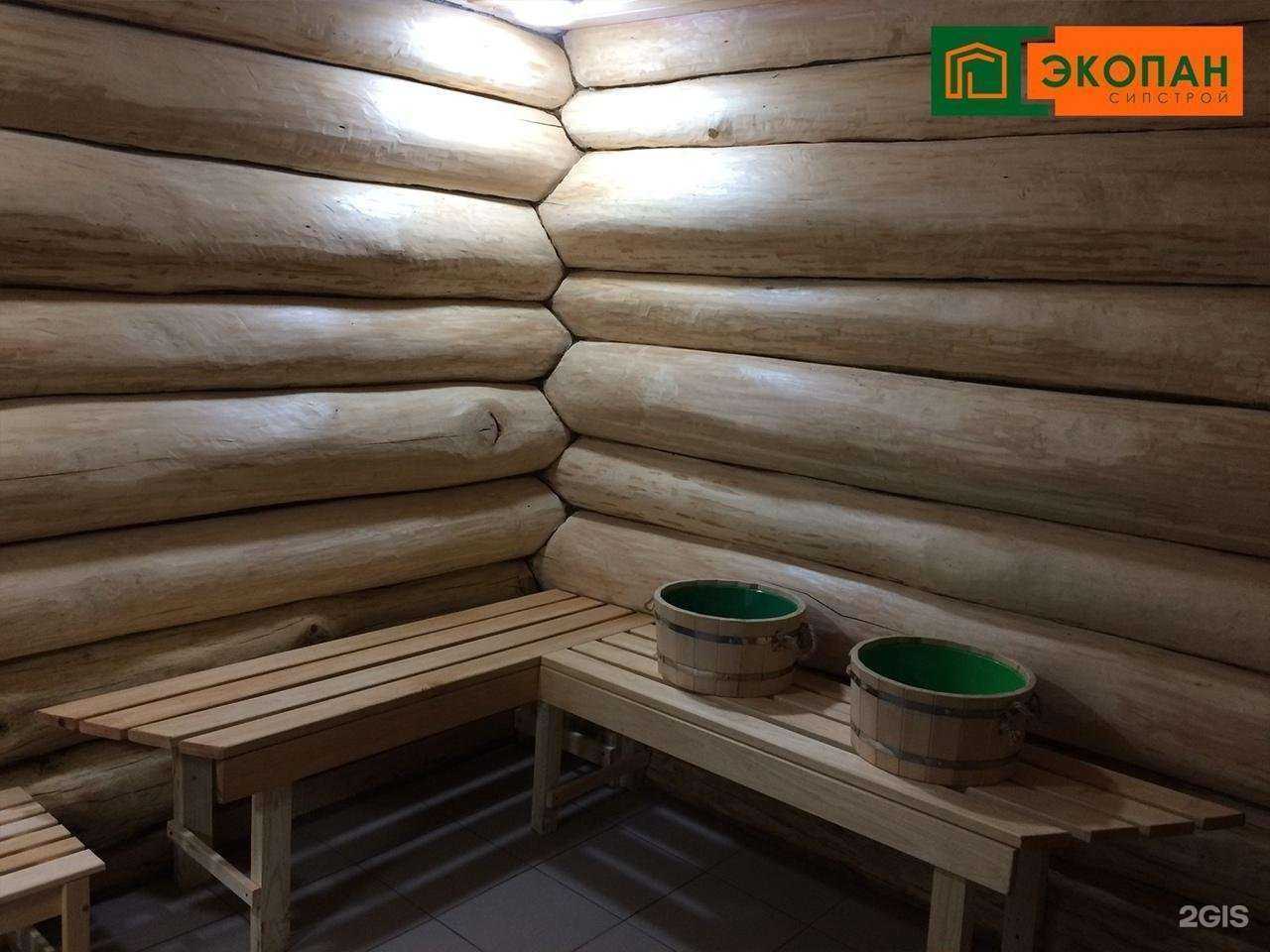 Отзывы на компанию Экопансипстрой в Стерлитамаке c фото